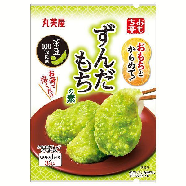 10個 餅のたれ 本格的 もちの素 丸美屋 おもち亭 送料無料 おもち たれ 調味料 和菓子 デザート 餅 ずんだ みたらし きなこ ずんだもち みたらしもち メール便 |  | 07