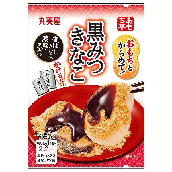 10個 餅のたれ 本格的 もちの素 丸美屋 おもち亭 送料無料 おもち たれ 調味料 和菓子 デザート 餅 ずんだ みたらし きなこ ずんだもち みたらしもち メール便 |  | 09