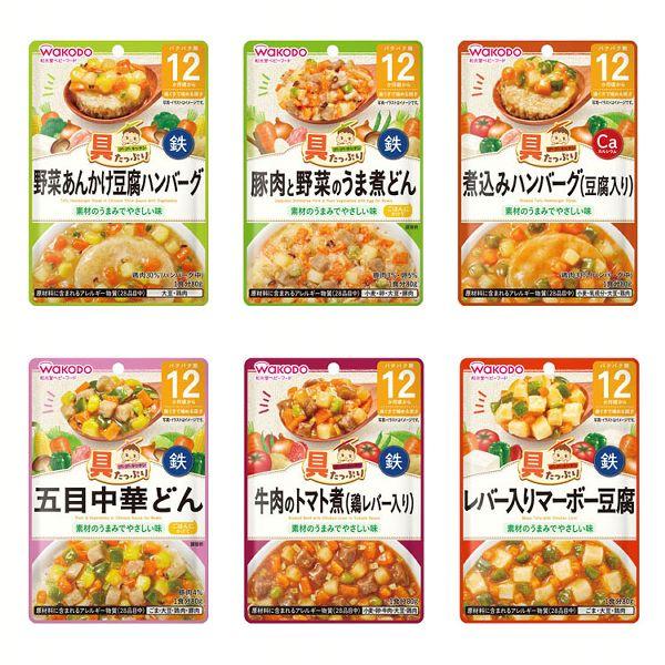 和光堂（WAKODO） (12個セット)具たっぷりグーグーキッチン 12か月頃