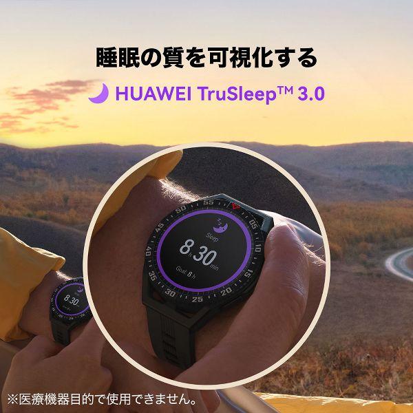 HUAWEI WATCH GT 3 SE(RUNEB29) (D) 新生活｜petkan｜04