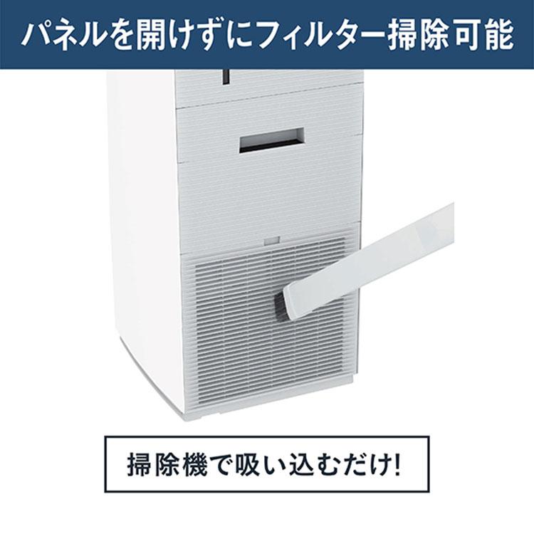 ダイキン 空気清浄機 DAIKIN MCK704A-W 加湿 加湿ストリーマ空気 ダイキン 空気清浄機 DAIKIN MCK704A-W 加湿 加湿ストリーマ空気