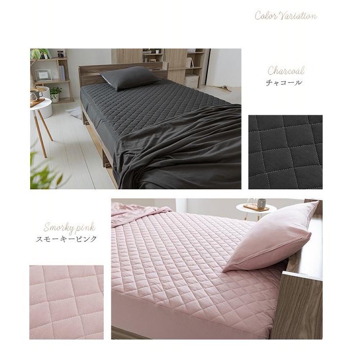 ボックスシーツ 敷きパッド シングル 寝具 洗濯可能 コットン 洗える