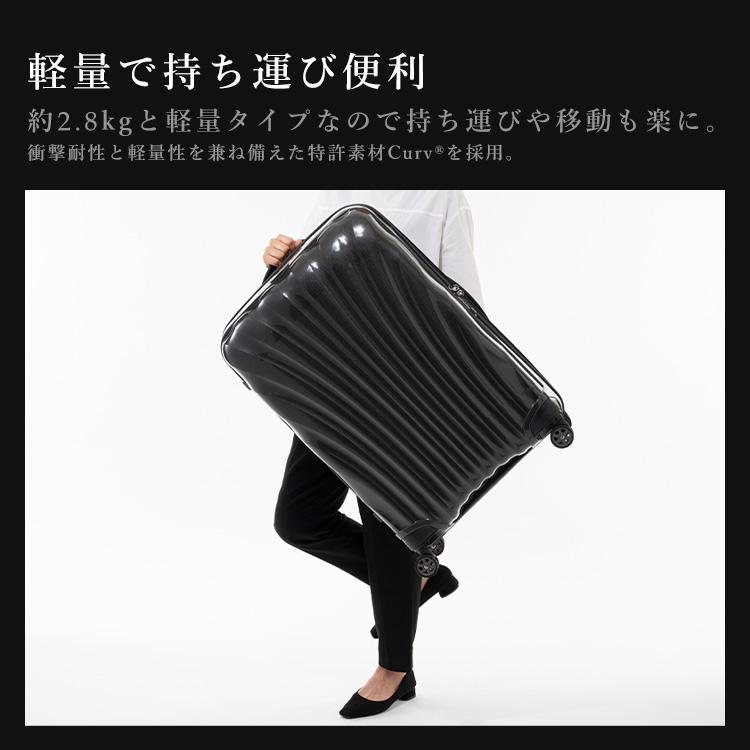 並行輸入品】 サムソナイトC-lite SPINNER 75/28 (D) : メガストア