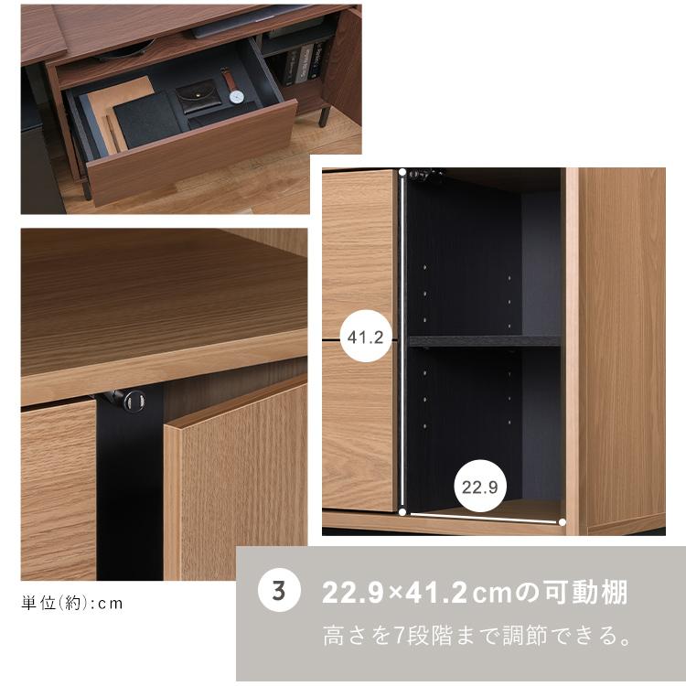 デスク チェスト 木製 北欧 家具 L字デスク 伸縮 勉強机 コンパクト