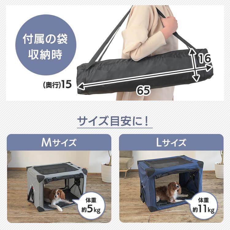 犬 ケージ ペットゲージ 折りたたみ 屋根付き ペットキャリー ペットサークル サークル ペットクレート M 1271199017｜petkan｜09