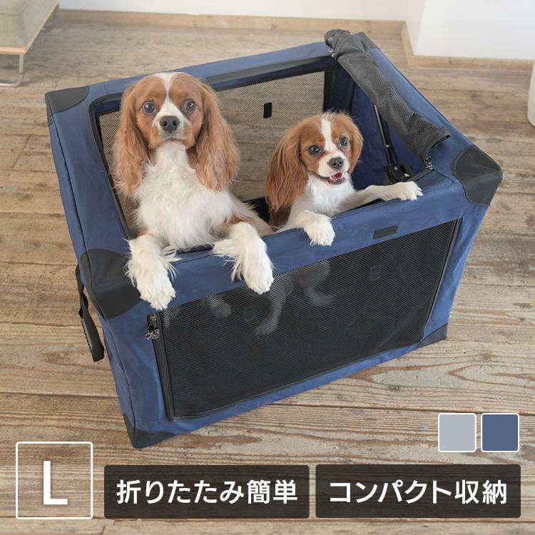 犬 ケージ ペットゲージ 折りたたみ 屋根付き ペットキャリー ペット