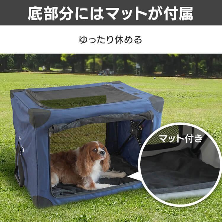 犬 ケージ ペットゲージ 折りたたみ 屋根付き ペットキャリー ペットサークル サークル ペットクレート L 1271199018｜petkan｜05