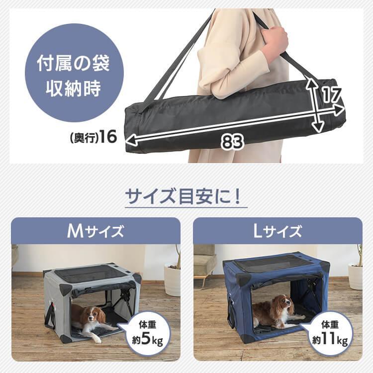 犬 ケージ ペットゲージ 折りたたみ 屋根付き ペットキャリー ペットサークル サークル ペットクレート L 1271199018｜petkan｜11