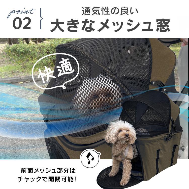 ペットカート 4輪 犬 カート 分離式 2wayペットカート ペットキャリー