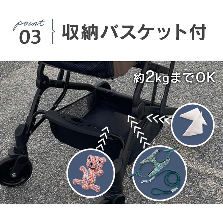 ペットカート 4輪 犬 カート 分離式 2wayペットカート ペットキャリー