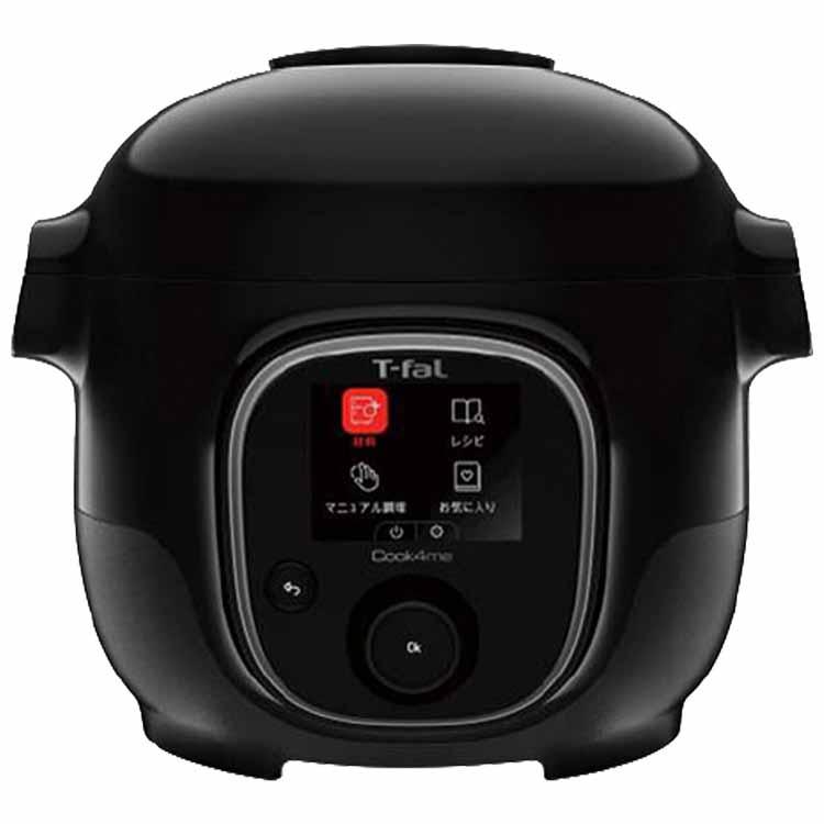 新品T-fal Cook4me 3L クックフォーミー CY8701JP T-fal（ティファール） クックフォーミー 3L CY8701JP (D