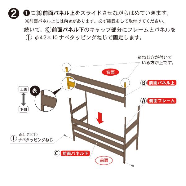 室外機カバー 人工木 アルミ エアコンカバー カバー 日よけ 目隠し 室外機 アルミカバー 人工木アルミ室外機カバー6型 分割型 aks39996 庭 ガーデン(D)(B)｜petkan｜07