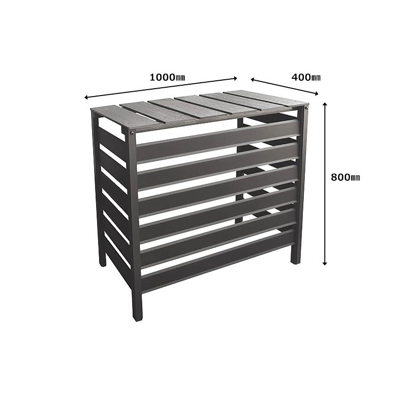 室外機カバー 人工木 アルミ エアコンカバー カバー 日よけ 目隠し 室外機 アルミカバー 人工木アルミ室外機カバー6型 分割型 aks39996 庭 ガーデン(D)(B)｜petkan｜11