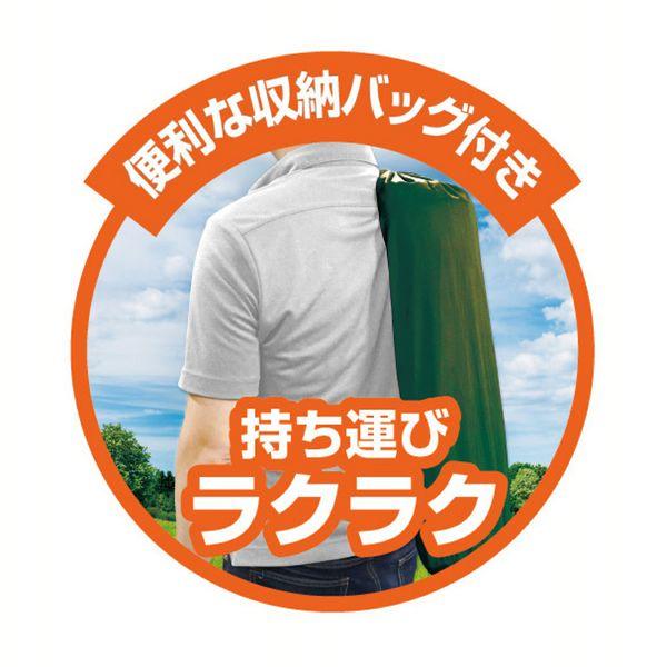 Montagna Montagnaマクラ付き自動膨張マット HAC3523 Montagna (D