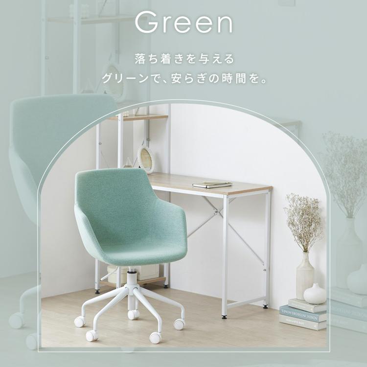 チェア チェアー 回転 疲れにくい 椅子 昇降 肘付き キャスター付き 高