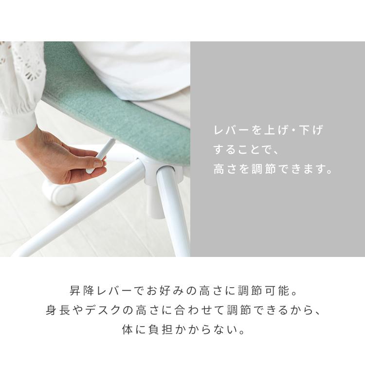 チェア チェアー 回転 疲れにくい 椅子 昇降 肘付き キャスター付き 高