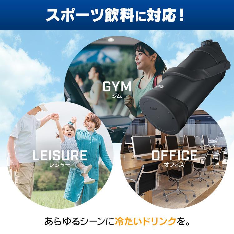 THERMOS（サーモス） 水筒 2リットル 2L 真空断熱 スポーツジャグ