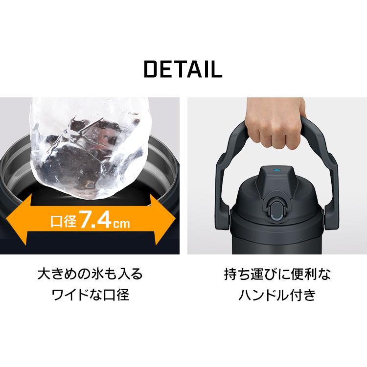 THERMOS（サーモス） 水筒 2リットル 2L 真空断熱 スポーツジャグ