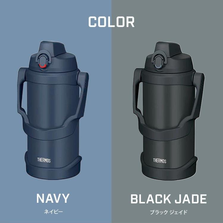THERMOS（サーモス） 水筒 2リットル 2L 真空断熱 スポーツジャグ