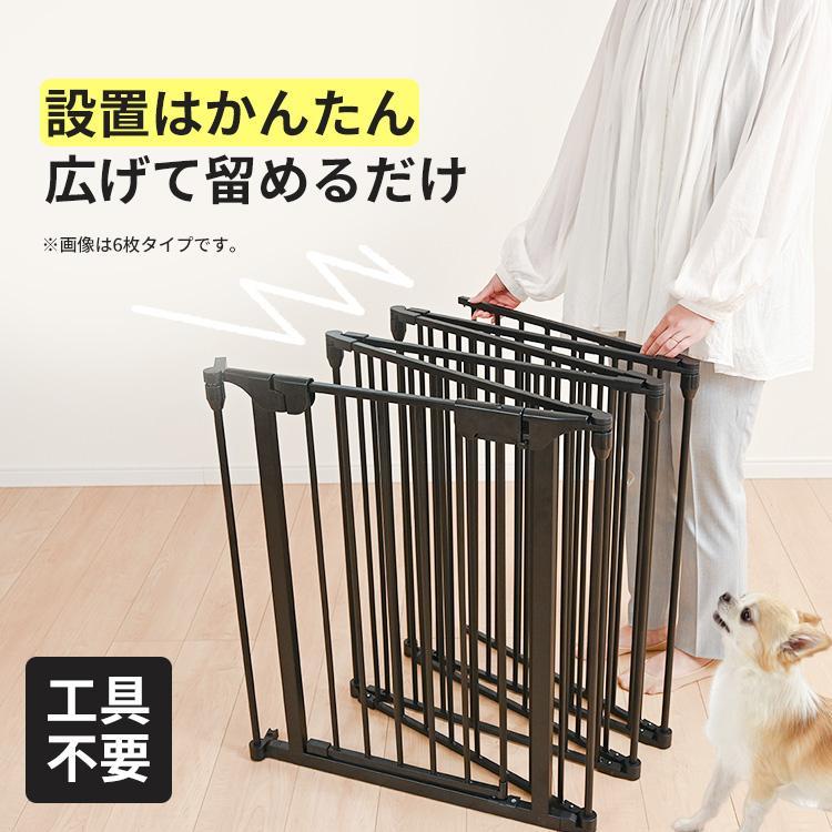 Petrasia ペットサークル ドア付き 折り畳み 6枚 ペットサークル 犬