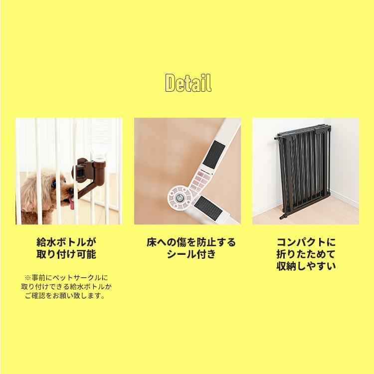 ペットサークル 犬 ペット用サークル ドア付 ケージ 折りたたみ