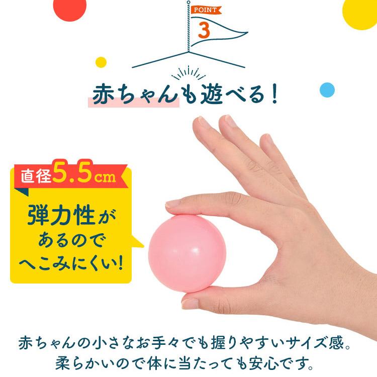 ボールプール ボールプール用ボール カラーボール 5.5cm 200個