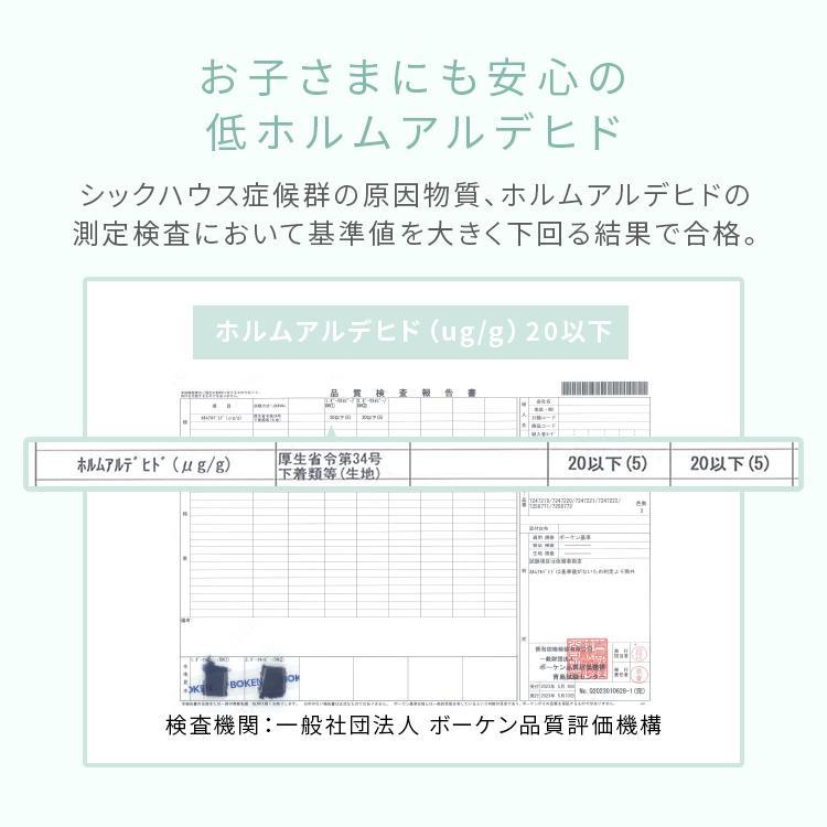 フロアソファ ラグ 165×165 ソファー 背もたれ クッション コーナー ソファ カーペット ラグマット 洗える 絨毯 滑り止め付 こたつソファー *_18
