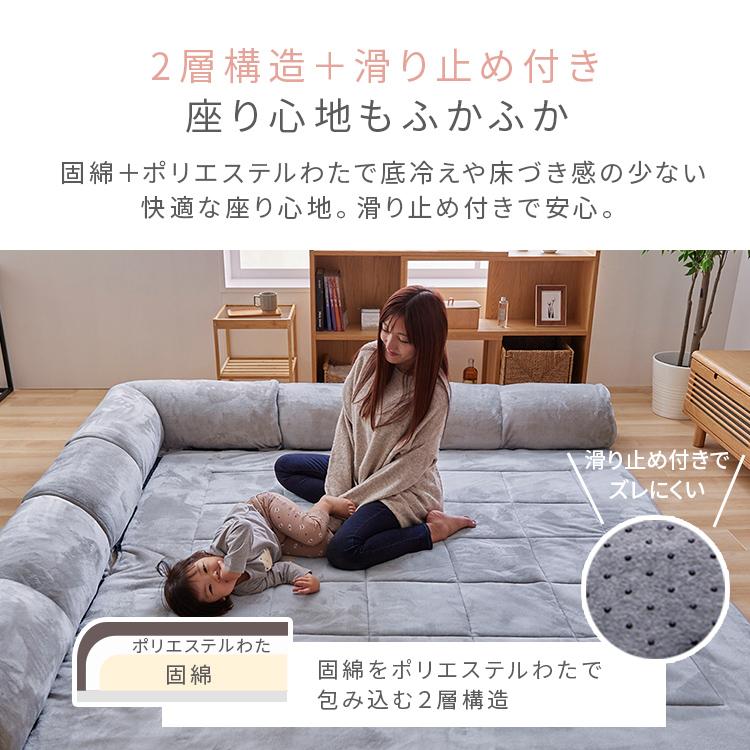 ソファー ソファ ローソファー フロアソファ ラグ 212×212 背もたれ