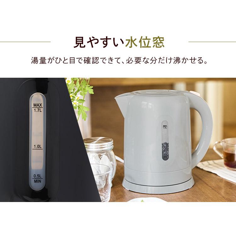 【受注生産品】お文具といっしょ　ケトル 1.6Lケトル（フラワーガーデン）MTH-1.6K - MOOMIN SHOP