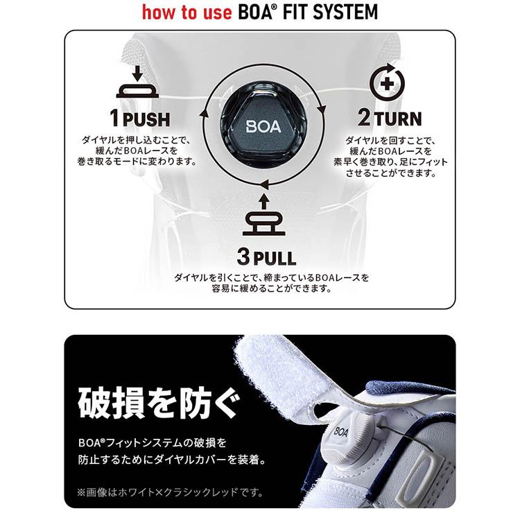 ASICS 【限定カラー】アシックス 安全靴 ウィンジョブ 25.0-28.0 ASICS 【限定カラー】アシックス 安全靴 ウィンジョブ 25.0-28.0