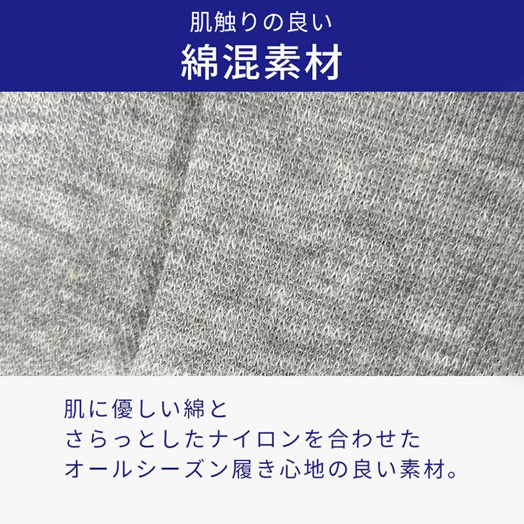 着圧ソックス 2足セット 夜用 寝るとき 寝るとき用 おやすみ お休み用