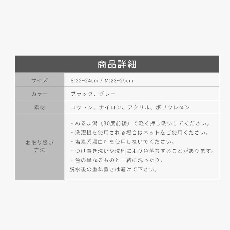 着圧ソックス 2足セット 夜用 寝るとき 寝るとき用 おやすみ お休み用