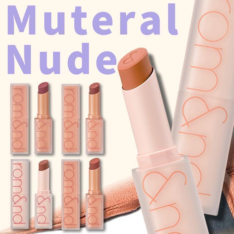 新品未使用12本　ロムアンドリップ rom＆nd 口紅 リップ ロムアンド ジューシーラスティング