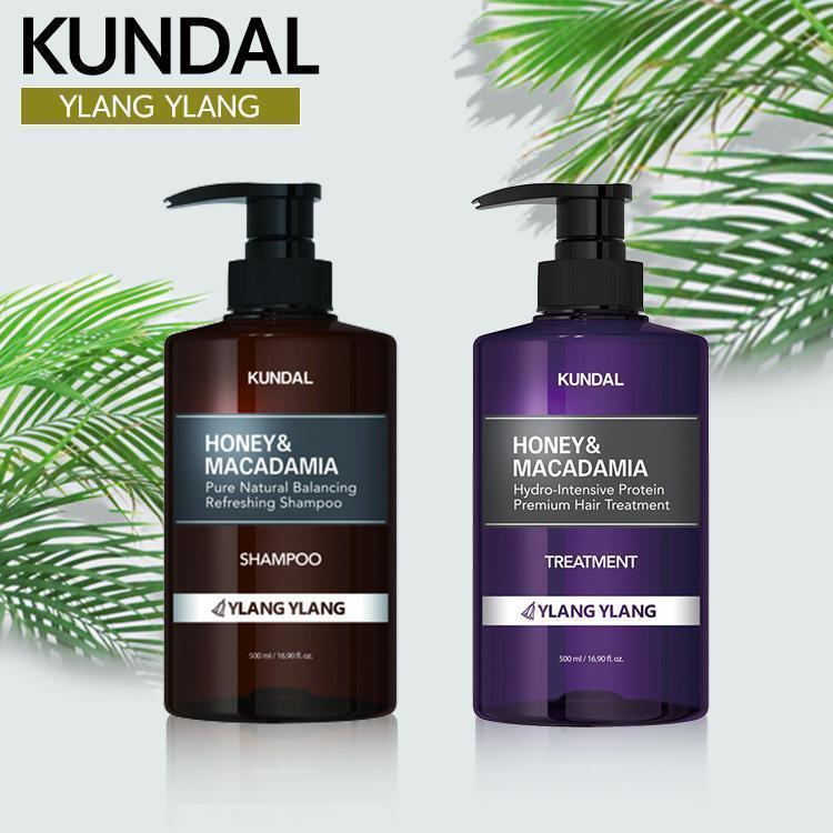 シャンプー トリートメント 本体 500ml KUNDAL ノンシリコン ダメージ