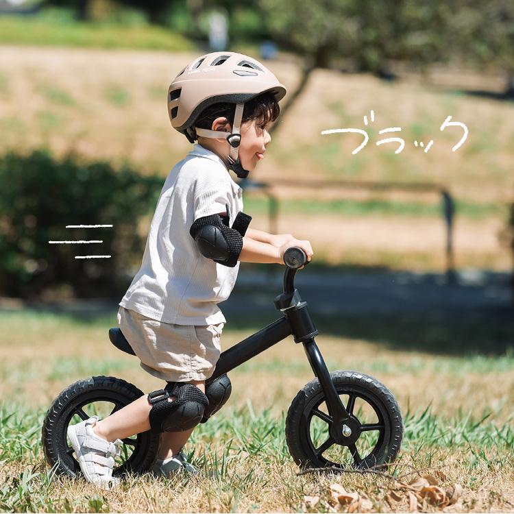 キックバイク バランスバイク 子供用 ランニングバイク 乗用玩具 キックバイク バランスバイク 子供用 ランニングバイク 乗用玩具