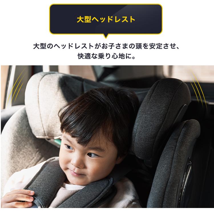 チャイルドシート キッズシート ベビー キッズ P129 ジュニアシート キ ッズ ジュニアシート 子供 ISOFIX 回転式（アーム付き）1200311092 (D)｜petkan｜14