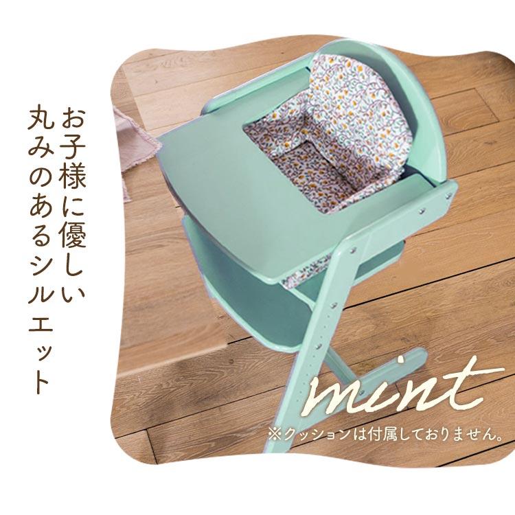 ハイチェア　ベビー ベビーチェア ハイチェア キッズチェア 赤ちゃん 椅子