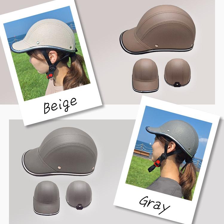 自転車用ヘルメット 自転車 大人 帽子型 自転車用 ヘルメット つば付き