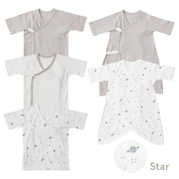 短肌着 コンビ肌着⭐︎サイベックスベビーカー セット ベビー服