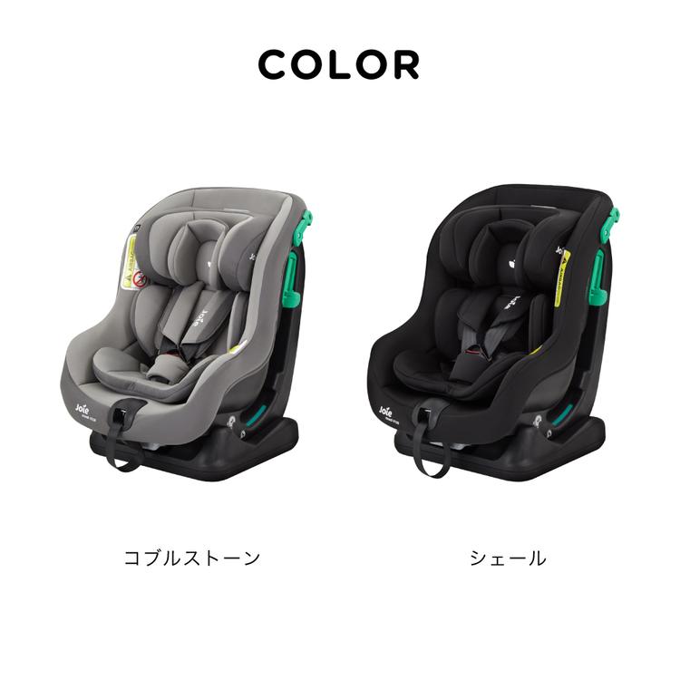 カトージ（KATOJI） Joie チャイルドシート ステディR129 38306 (D