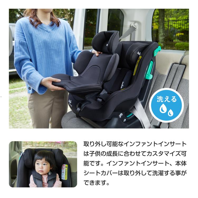 カトージ（KATOJI） Joie チャイルドシート ステディR129 38306 (D