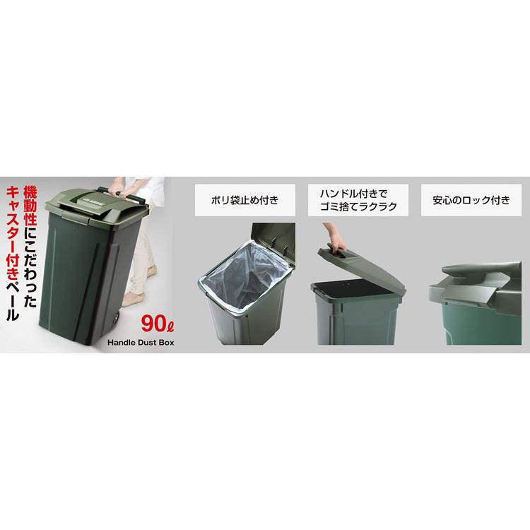 ブ*ル様 【中古未使用品】R2-R9 ダストボックス【廃盤】 ブ*ル様 【中古未使用品】R2-R9 ダストボックス【廃盤】 ブ*ル様 【