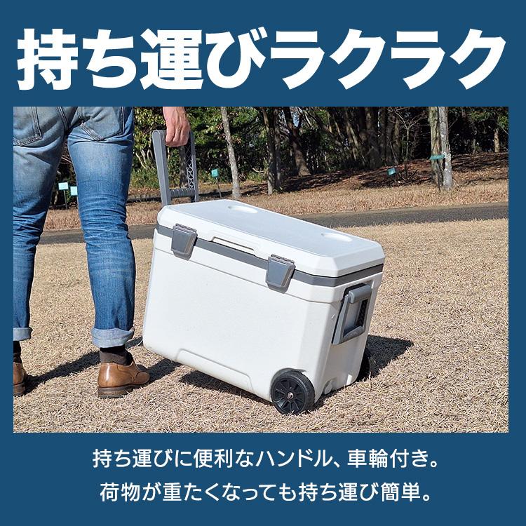 クーラーBOX 保冷 溶けにくい ハードクーラーボックス 45L 大型 クーラーBOX 保冷 溶けにくい ハードクーラーボックス 45L 大型