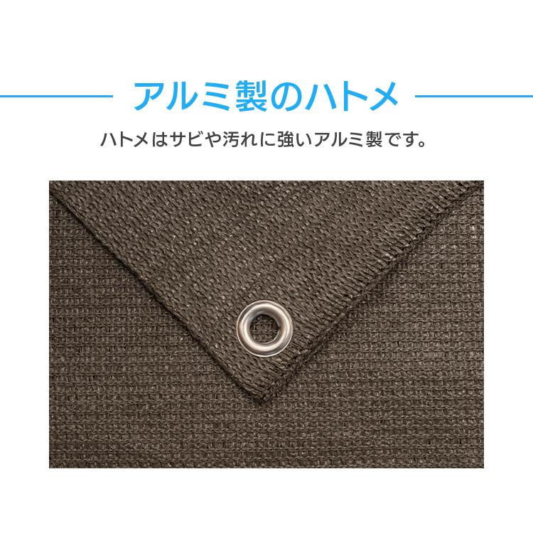 サンシェード 日よけシェード 庭 ベランダ 2m×3m 屋外 目隠し 省エネ