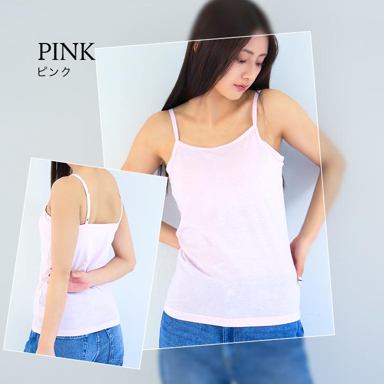 ブラトップ キャミソール カップ付き 綿 キャミ ブラキャミ 綿混