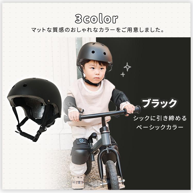 子ども用ヘルメット 自転車 ヘルメット W001-S/M/L 1010304004-1010304012 (D)｜petkan｜15