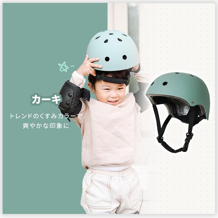 子ども用ヘルメット 自転車 ヘルメット W001-S/M/L 1010304004-1010304012 (D)｜petkan｜16