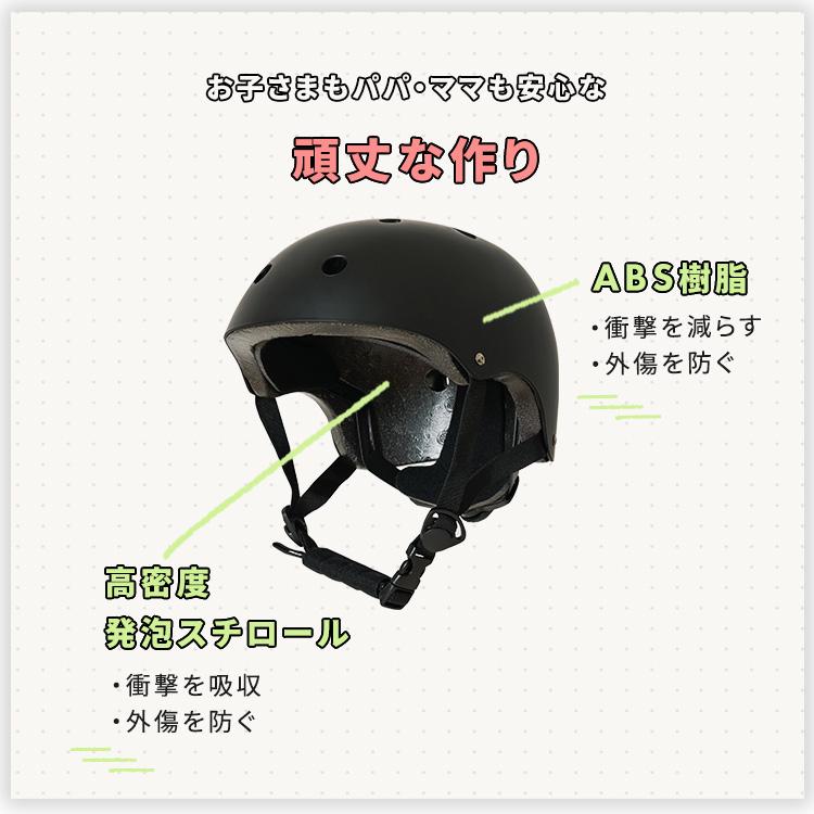 子ども用ヘルメット 自転車 ヘルメット W001-S/M/L 1010304004-1010304012 (D)｜petkan｜07