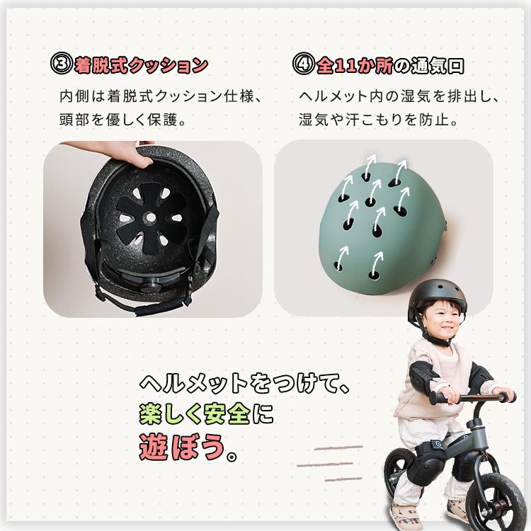 大阪府高槻市引取限定　　22インチ子供用自転車　ヘルメット付き 送料無料 店頭受取限定 自転車 子供用ヘルメット METTO キッズ