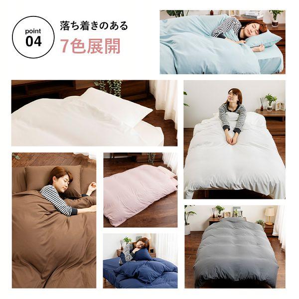 ✨️掛け布団カバー 4点セット ダブル おしゃれ 寝具カバーセット ボックスシーツ 楽天市場】布団カバー 4点セット ダブル ワイドダブル 寝具